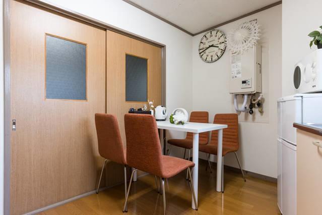 Ogi-Ohashi Apartment Токио Экстерьер фото